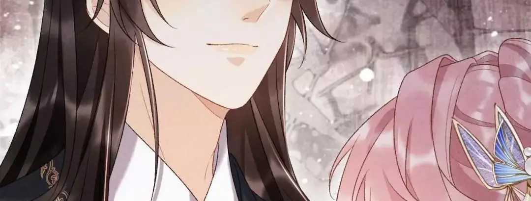 Cạm Bẫy Lệch Lạc - Chapter 36 - Trang 6