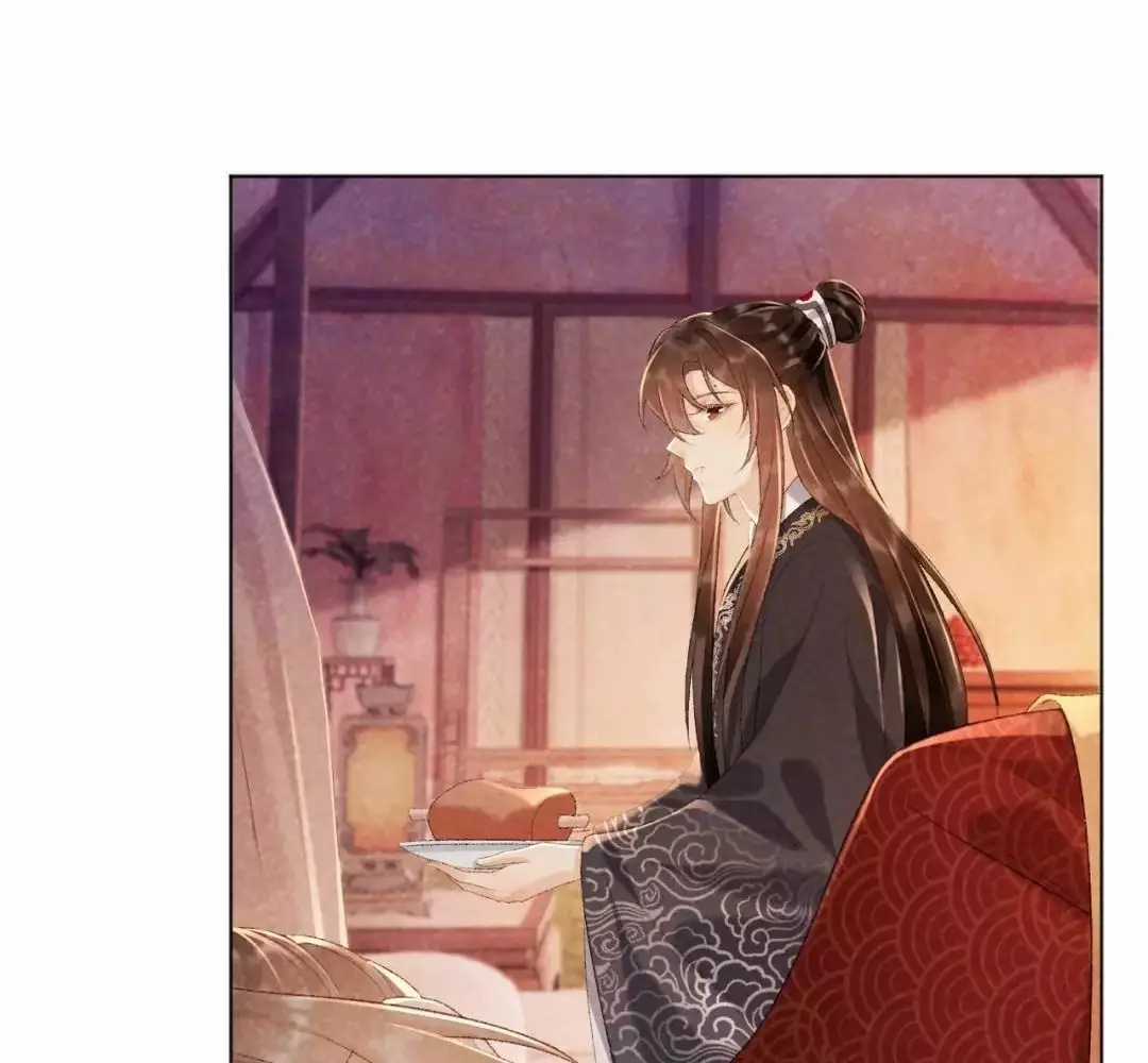 Cạm Bẫy Lệch Lạc - Chapter 36 - Trang 51