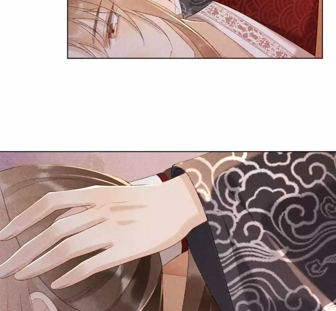 Cạm Bẫy Lệch Lạc - Chapter 36 - Trang 52