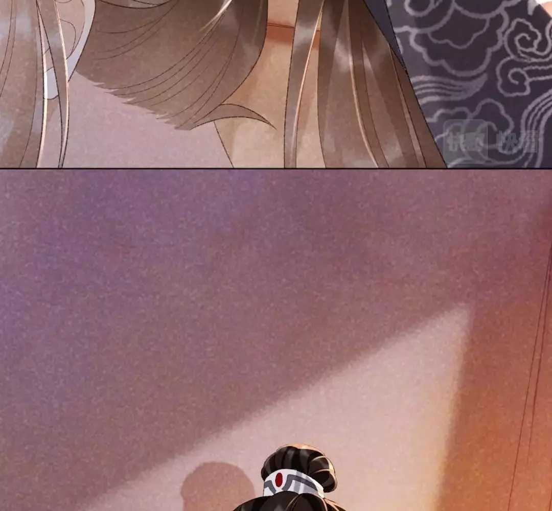 Cạm Bẫy Lệch Lạc - Chapter 36 - Trang 53