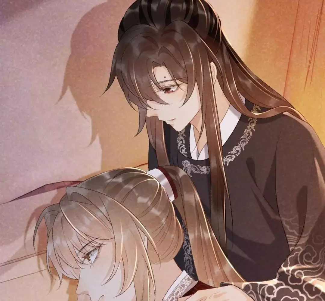 Cạm Bẫy Lệch Lạc - Chapter 36 - Trang 54