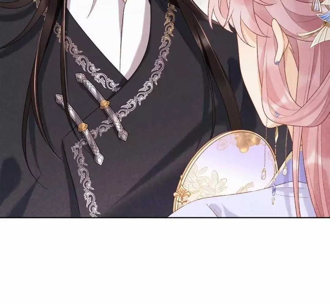 Cạm Bẫy Lệch Lạc - Chapter 36 - Trang 7