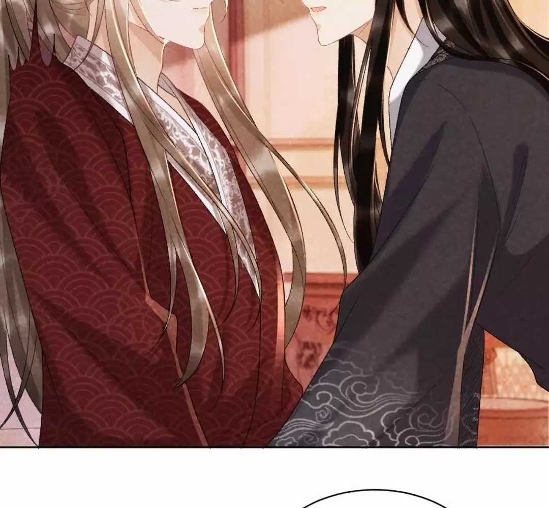 Cạm Bẫy Lệch Lạc - Chapter 36 - Trang 67