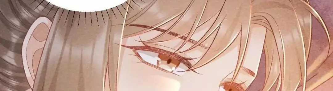 Cạm Bẫy Lệch Lạc - Chapter 36 - Trang 74