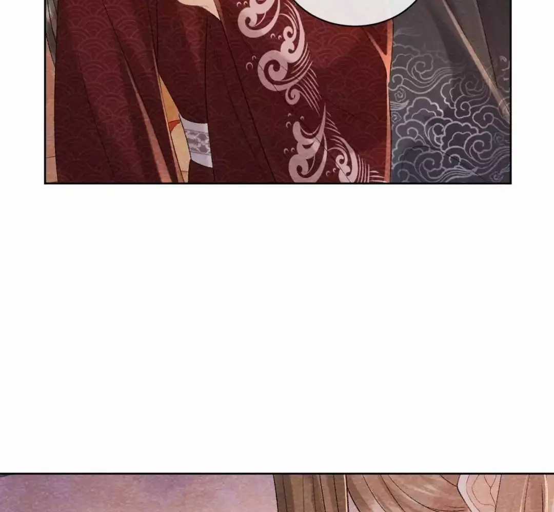 Cạm Bẫy Lệch Lạc - Chapter 36 - Trang 77