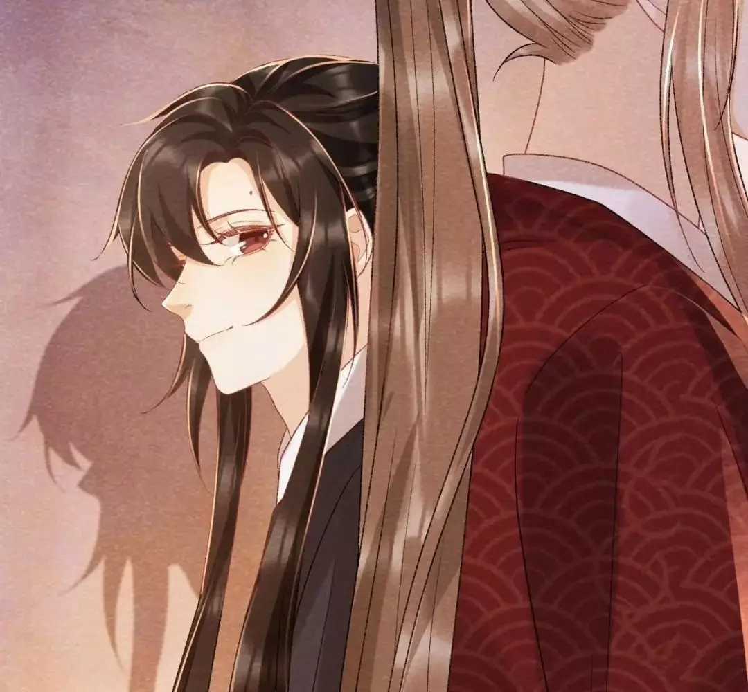 Cạm Bẫy Lệch Lạc - Chapter 36 - Trang 78