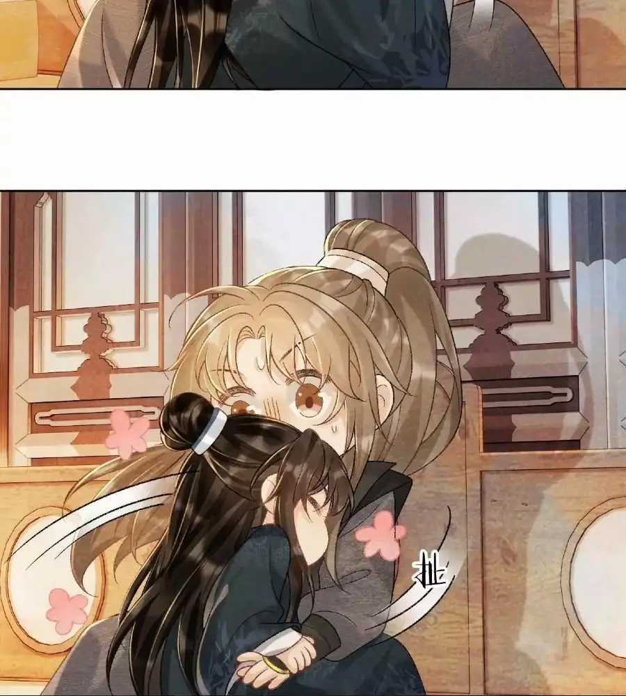 Cạm Bẫy Lệch Lạc - Chapter 37 - Trang 17