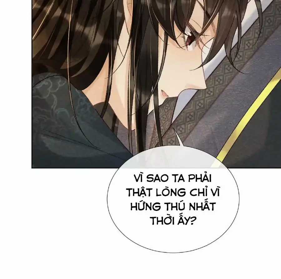 Cạm Bẫy Lệch Lạc - Chapter 37 - Trang 22