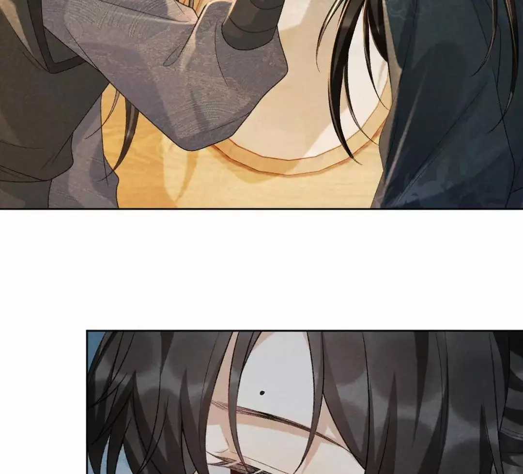 Cạm Bẫy Lệch Lạc - Chapter 38 - Trang 14