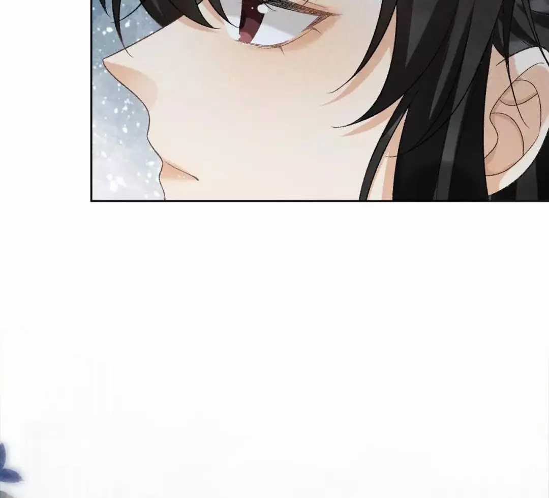 Cạm Bẫy Lệch Lạc - Chapter 38 - Trang 15