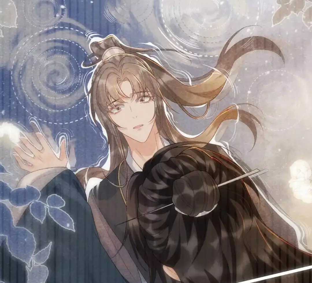 Cạm Bẫy Lệch Lạc - Chapter 38 - Trang 17