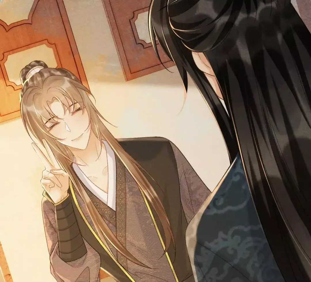 Cạm Bẫy Lệch Lạc - Chapter 38 - Trang 21