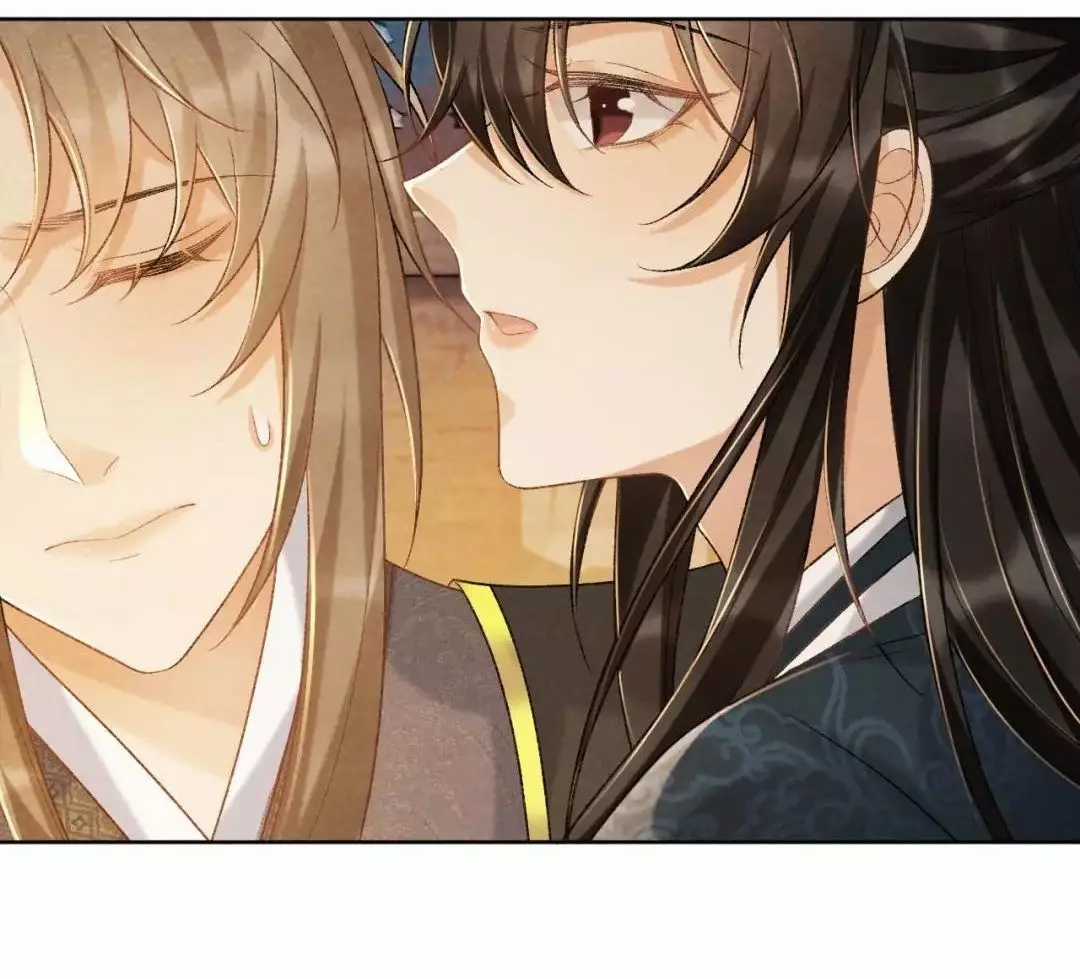 Cạm Bẫy Lệch Lạc - Chapter 38 - Trang 4