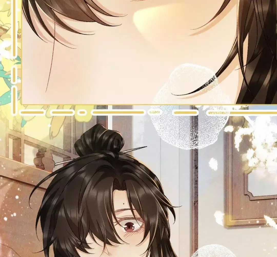 Cạm Bẫy Lệch Lạc - Chapter 38 - Trang 37