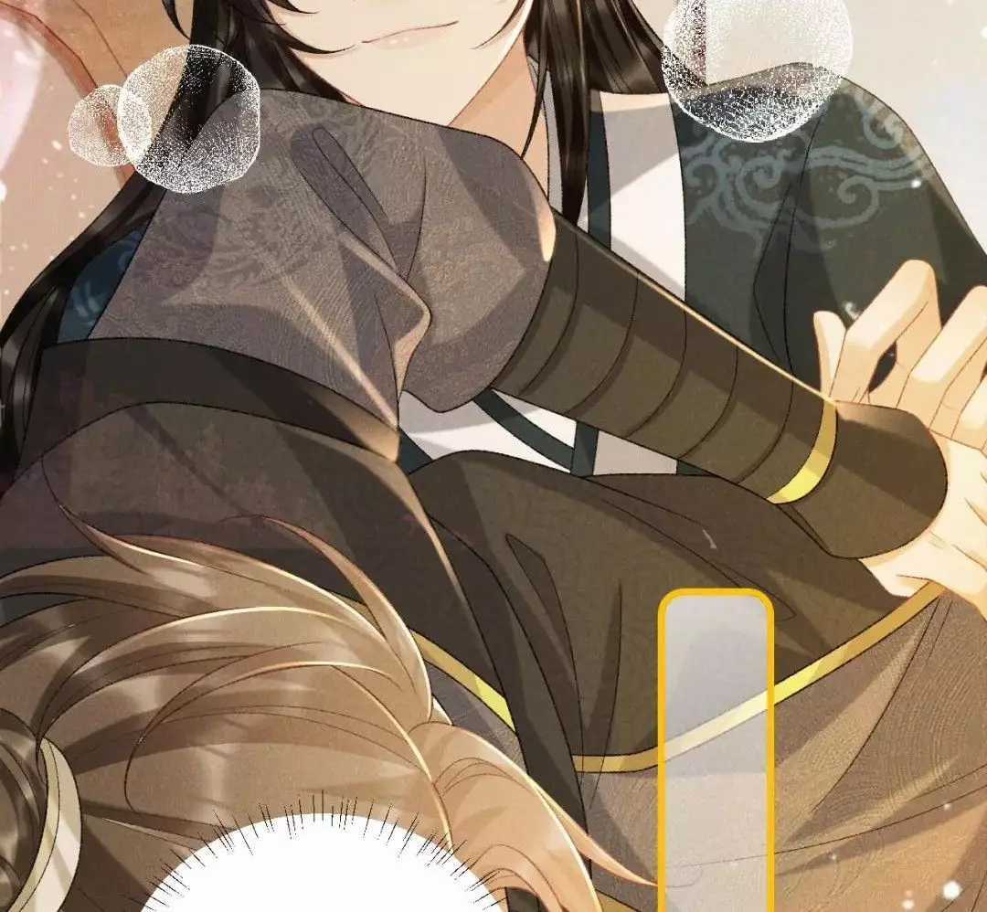 Cạm Bẫy Lệch Lạc - Chapter 38 - Trang 38