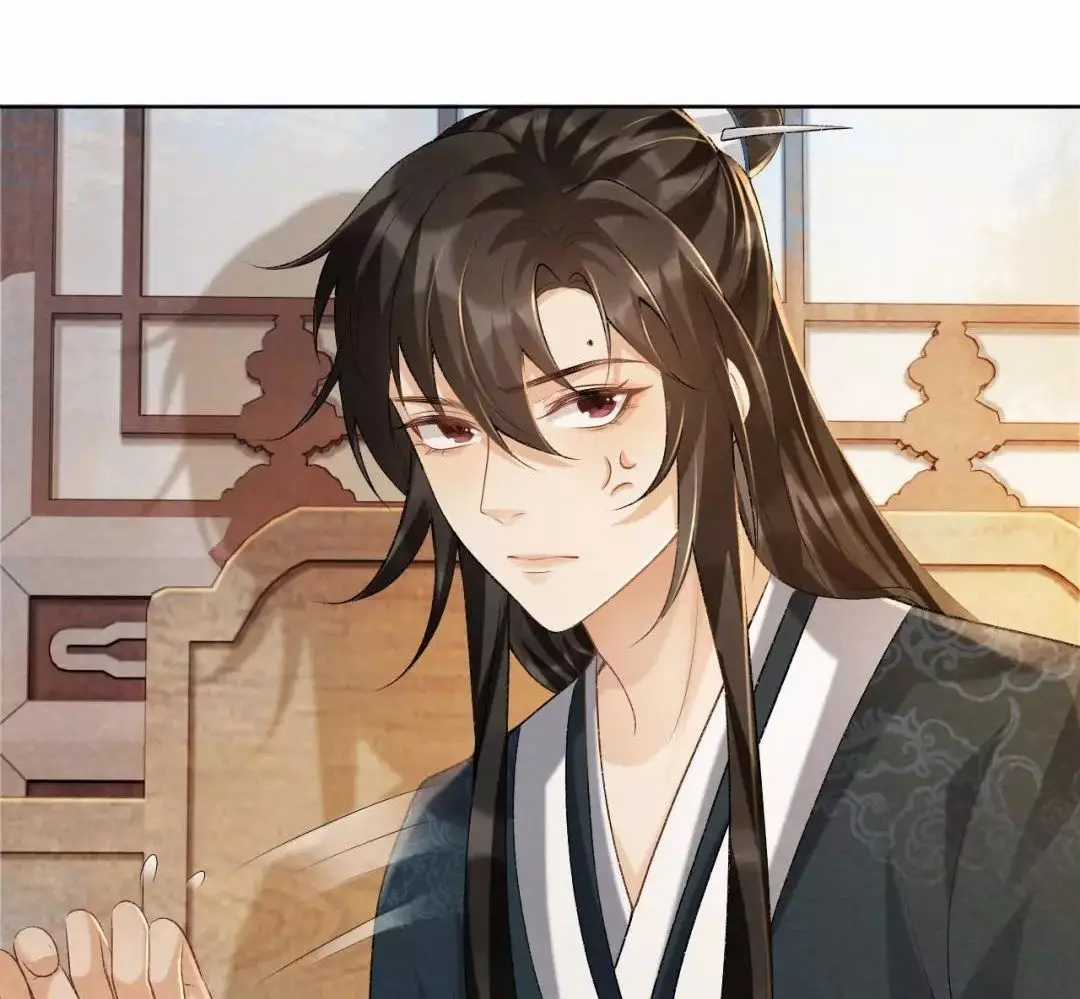 Cạm Bẫy Lệch Lạc - Chapter 38 - Trang 43