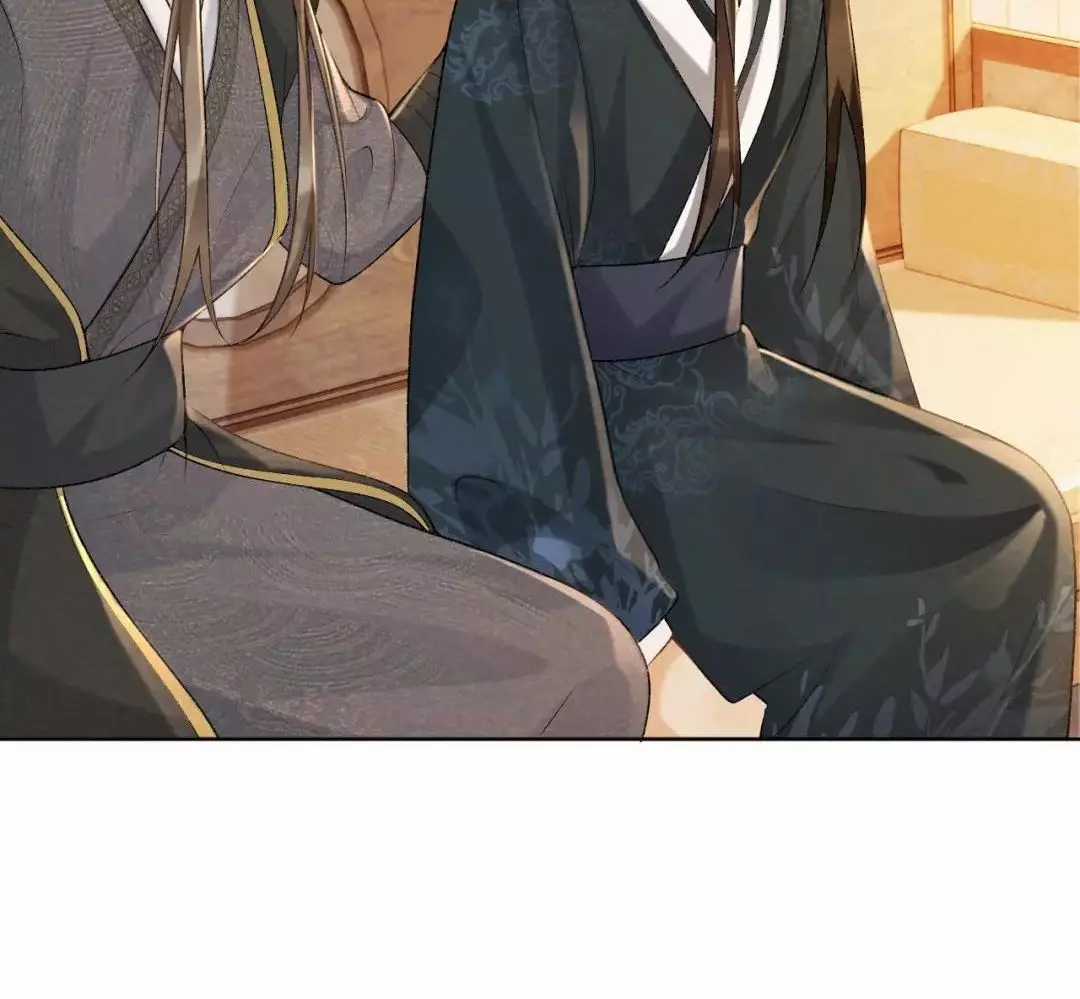 Cạm Bẫy Lệch Lạc - Chapter 38 - Trang 45