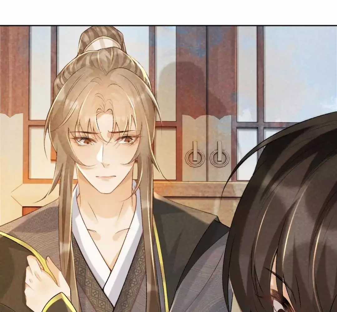 Cạm Bẫy Lệch Lạc - Chapter 38 - Trang 46