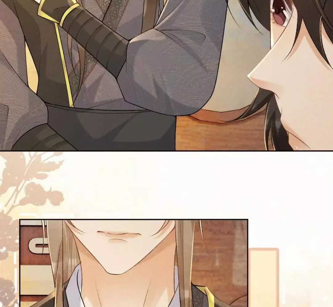 Cạm Bẫy Lệch Lạc - Chapter 38 - Trang 47