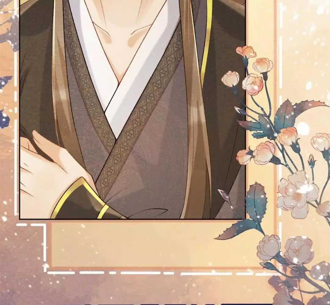 Cạm Bẫy Lệch Lạc - Chapter 38 - Trang 48