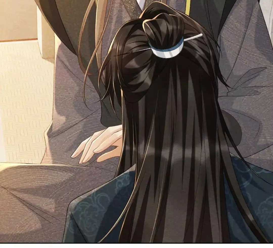 Cạm Bẫy Lệch Lạc - Chapter 38 - Trang 6