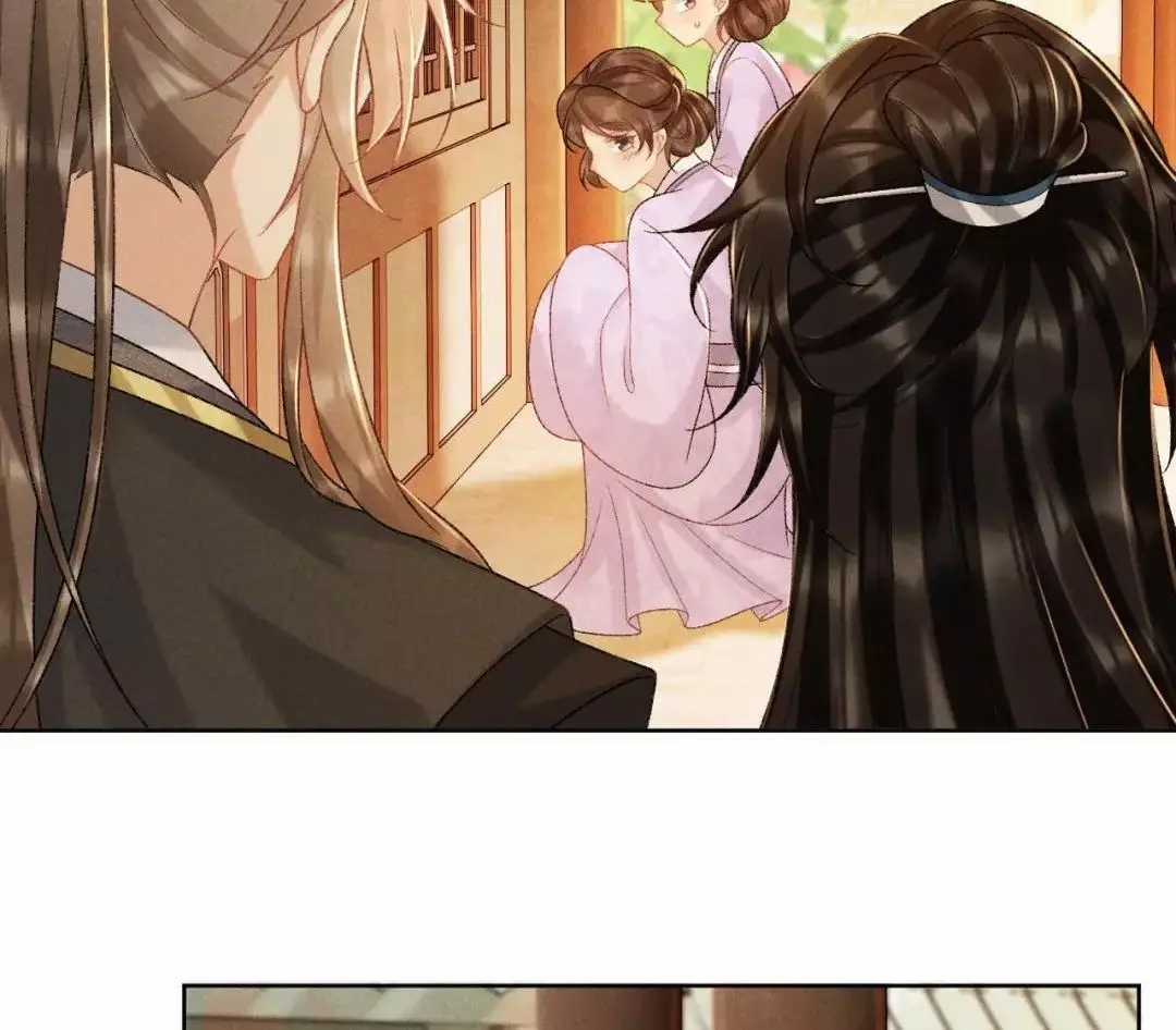 Cạm Bẫy Lệch Lạc - Chapter 38 - Trang 66