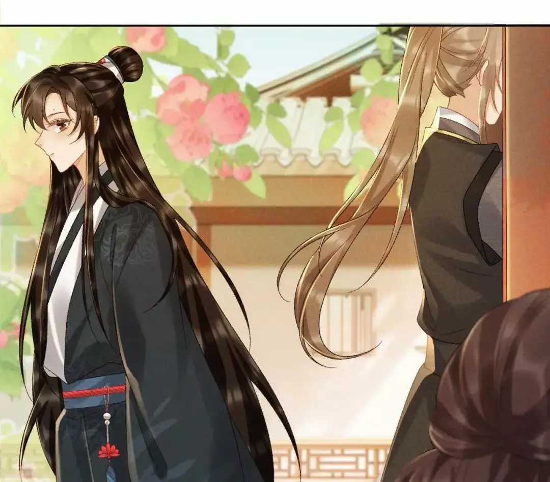 Cạm Bẫy Lệch Lạc - Chapter 38 - Trang 70