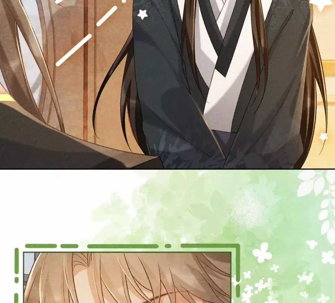 Cạm Bẫy Lệch Lạc - Chapter 38 - Trang 8