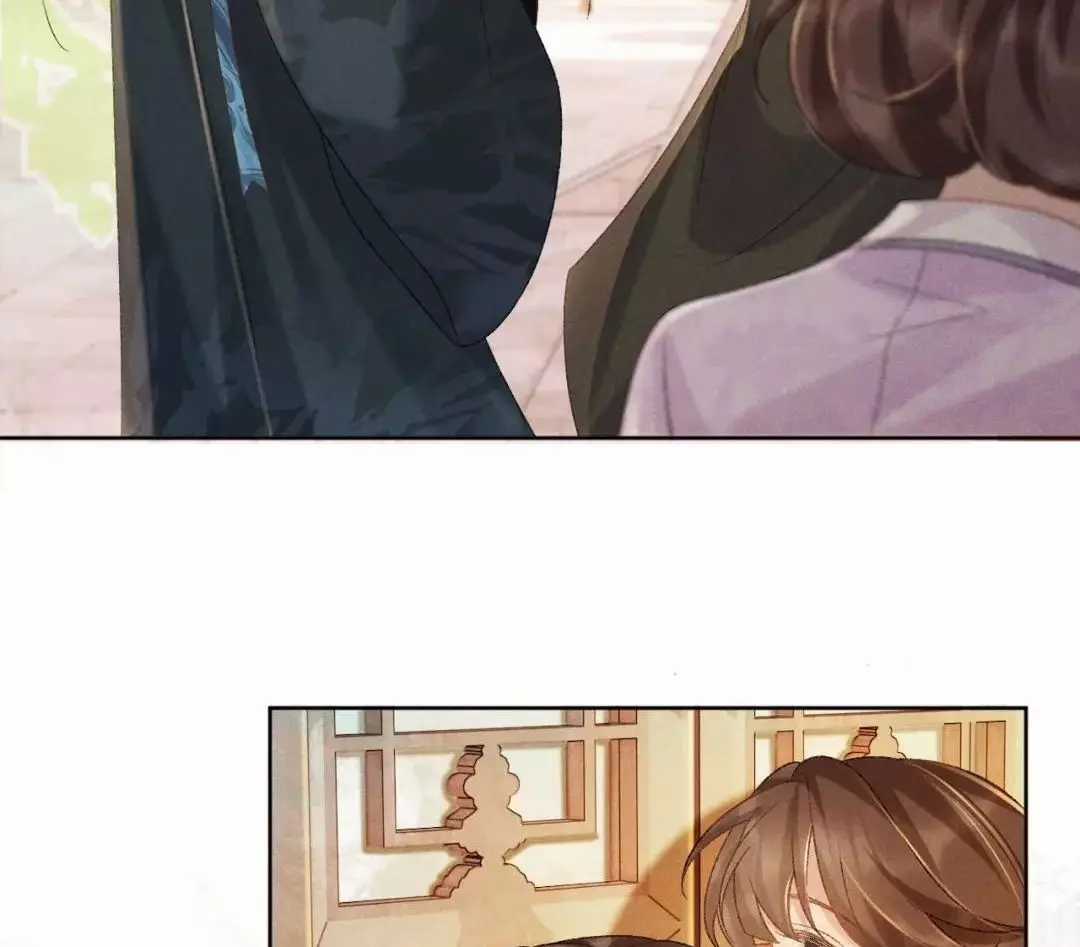 Cạm Bẫy Lệch Lạc - Chapter 38 - Trang 71