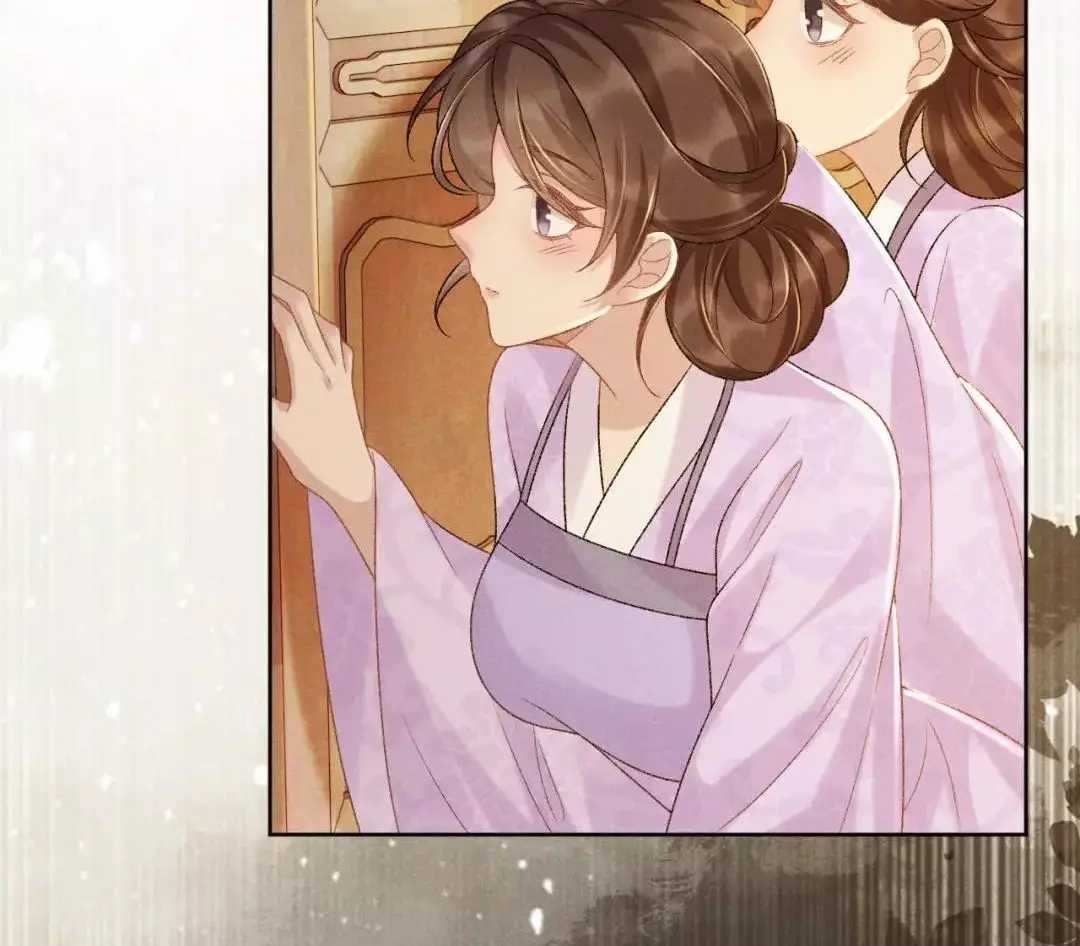 Cạm Bẫy Lệch Lạc - Chapter 38 - Trang 72