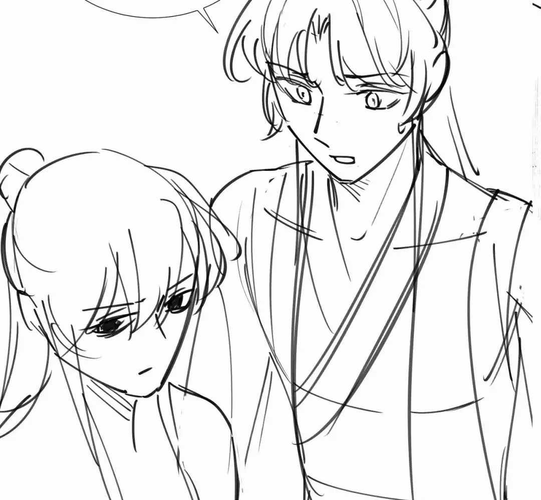 Cạm Bẫy Lệch Lạc - Chapter 38 - Trang 76