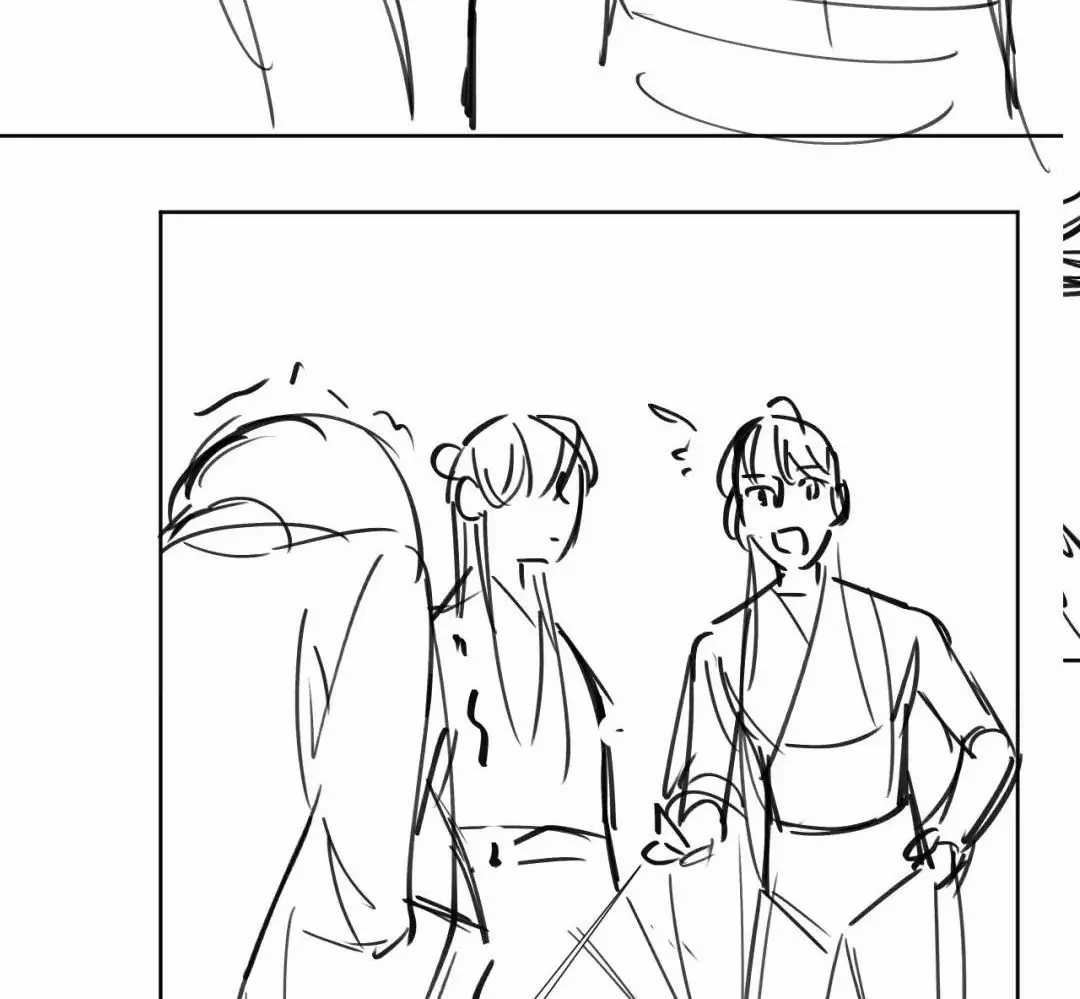 Cạm Bẫy Lệch Lạc - Chapter 38 - Trang 77