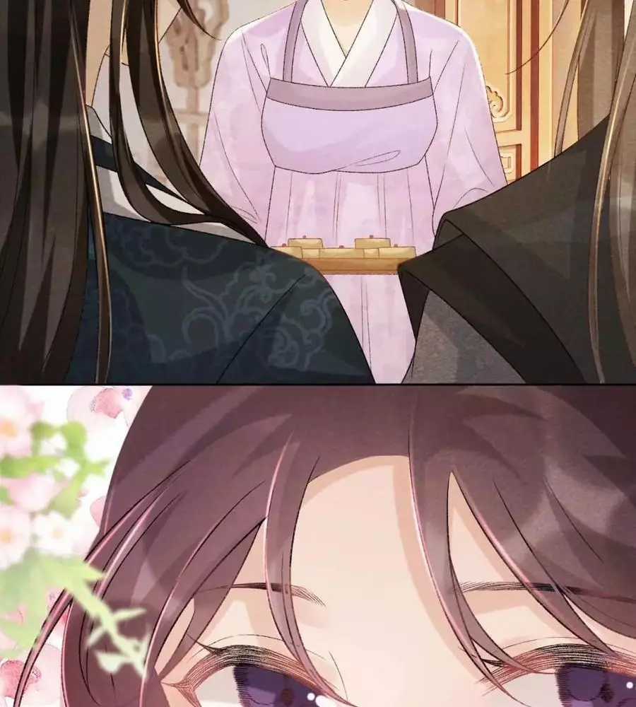 Cạm Bẫy Lệch Lạc - Chapter 39 - Trang 16