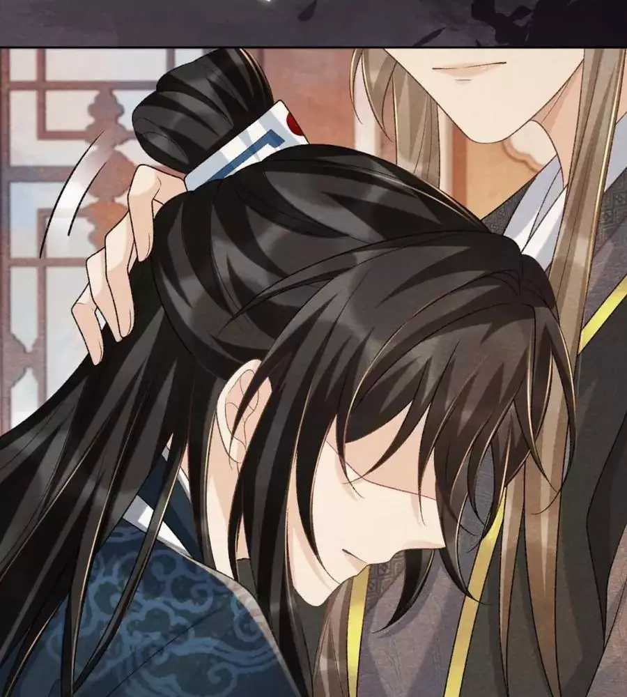 Cạm Bẫy Lệch Lạc - Chapter 39 - Trang 45