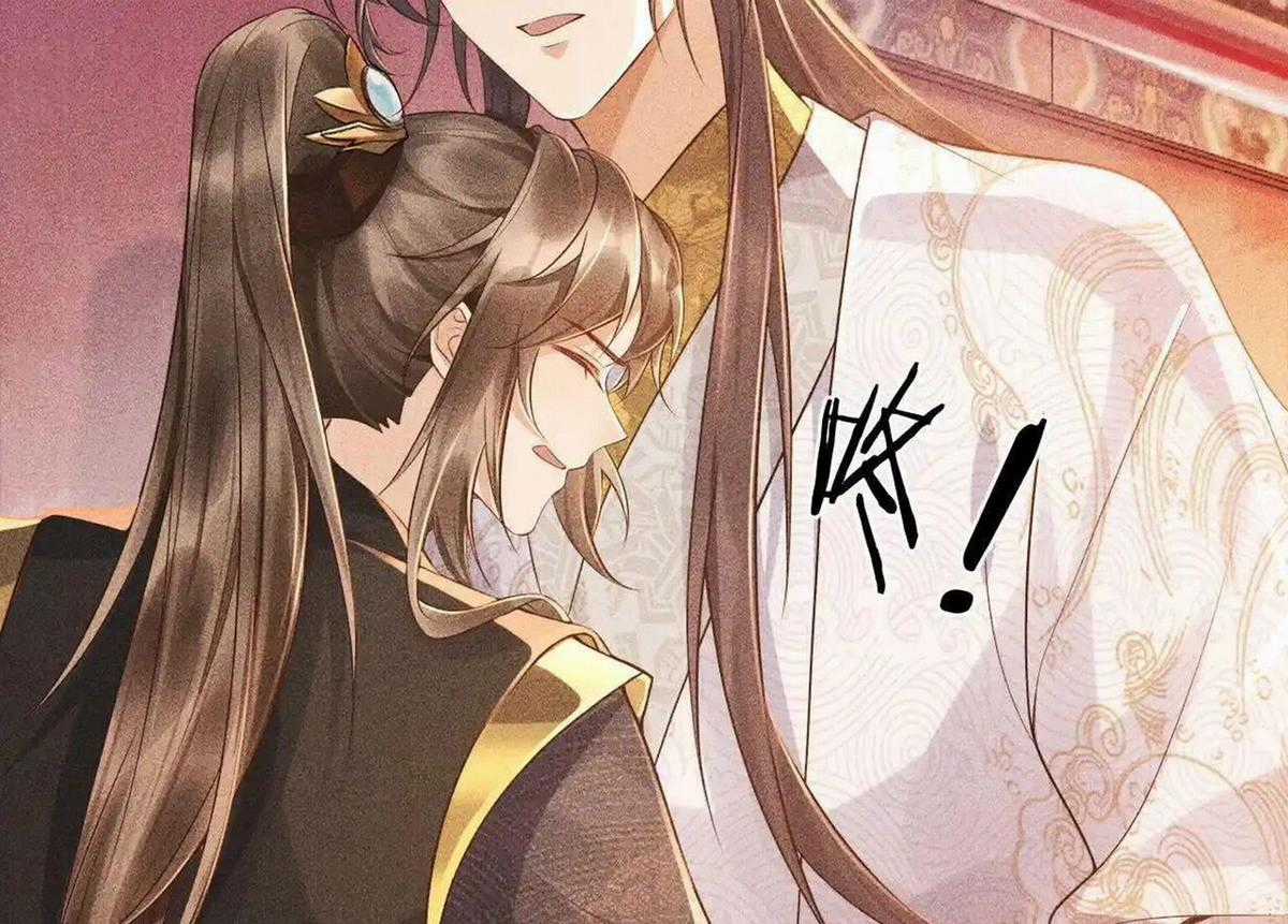 Cạm Bẫy Lệch Lạc - Chapter 4 - Trang 14