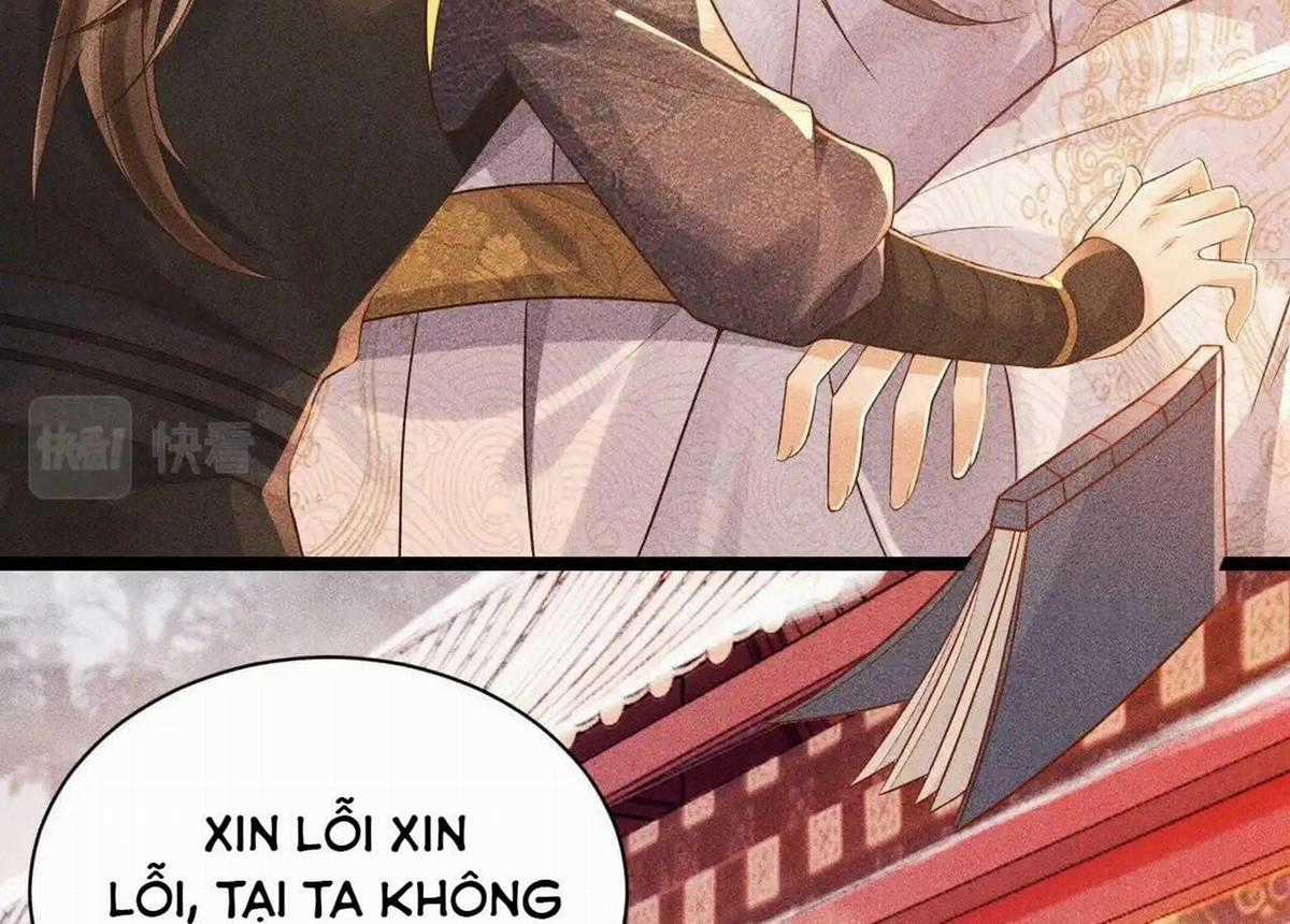 Cạm Bẫy Lệch Lạc - Chapter 4 - Trang 15