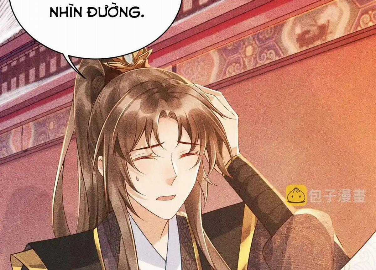 Cạm Bẫy Lệch Lạc - Chapter 4 - Trang 16