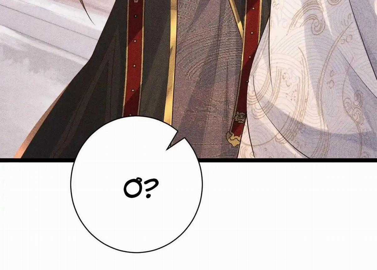 Cạm Bẫy Lệch Lạc - Chapter 4 - Trang 18