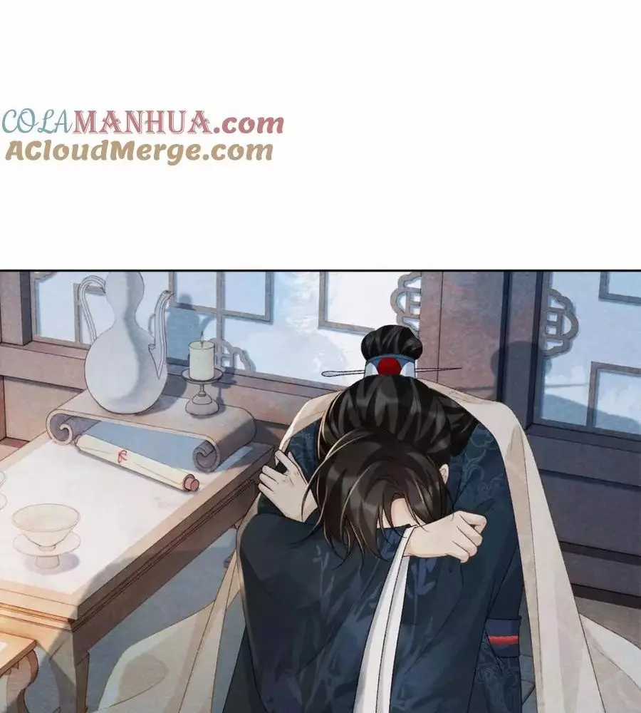 Cạm Bẫy Lệch Lạc - Chapter 40 - Trang 3