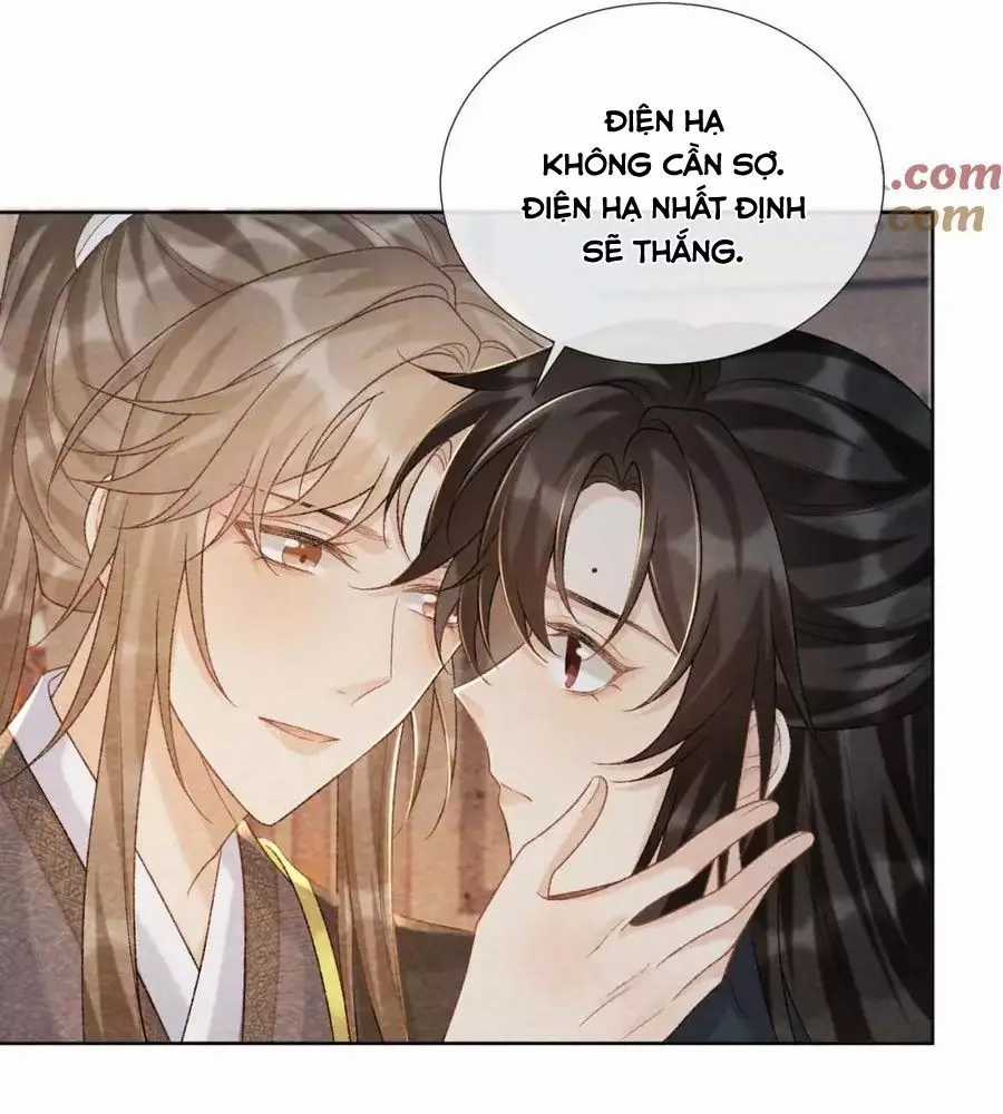 Cạm Bẫy Lệch Lạc - Chapter 40 - Trang 24