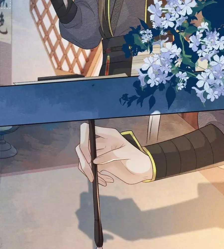 Cạm Bẫy Lệch Lạc - Chapter 40 - Trang 31