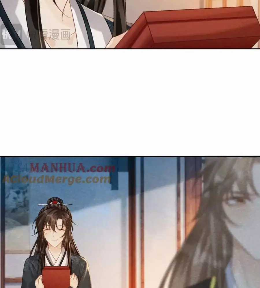 Cạm Bẫy Lệch Lạc - Chapter 40 - Trang 36