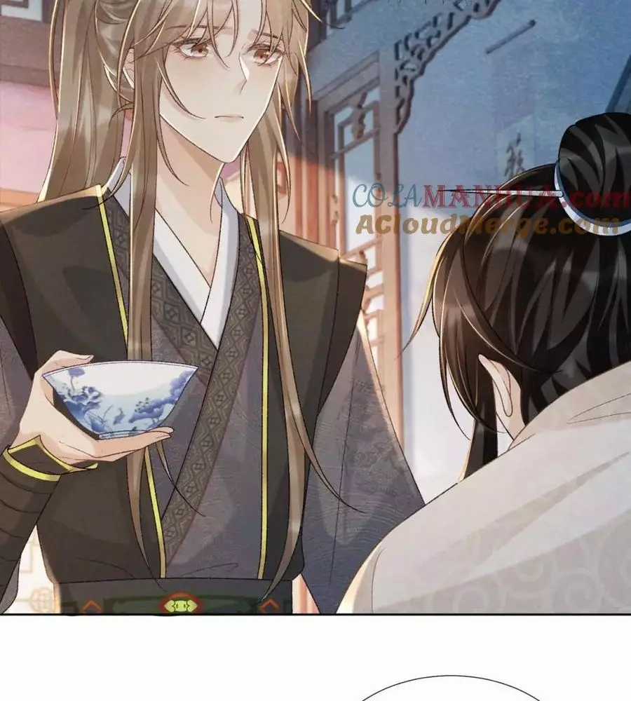 Cạm Bẫy Lệch Lạc - Chapter 40 - Trang 5