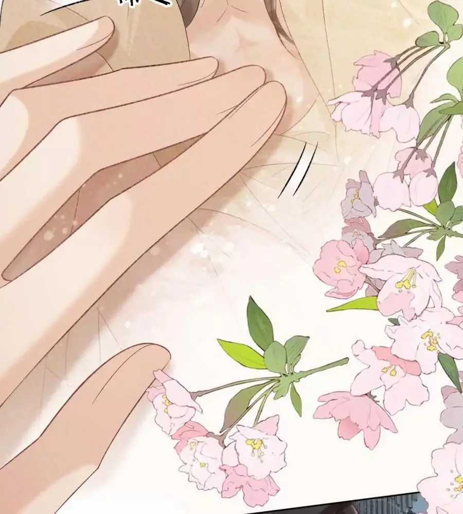 Cạm Bẫy Lệch Lạc - Chapter 40 - Trang 41