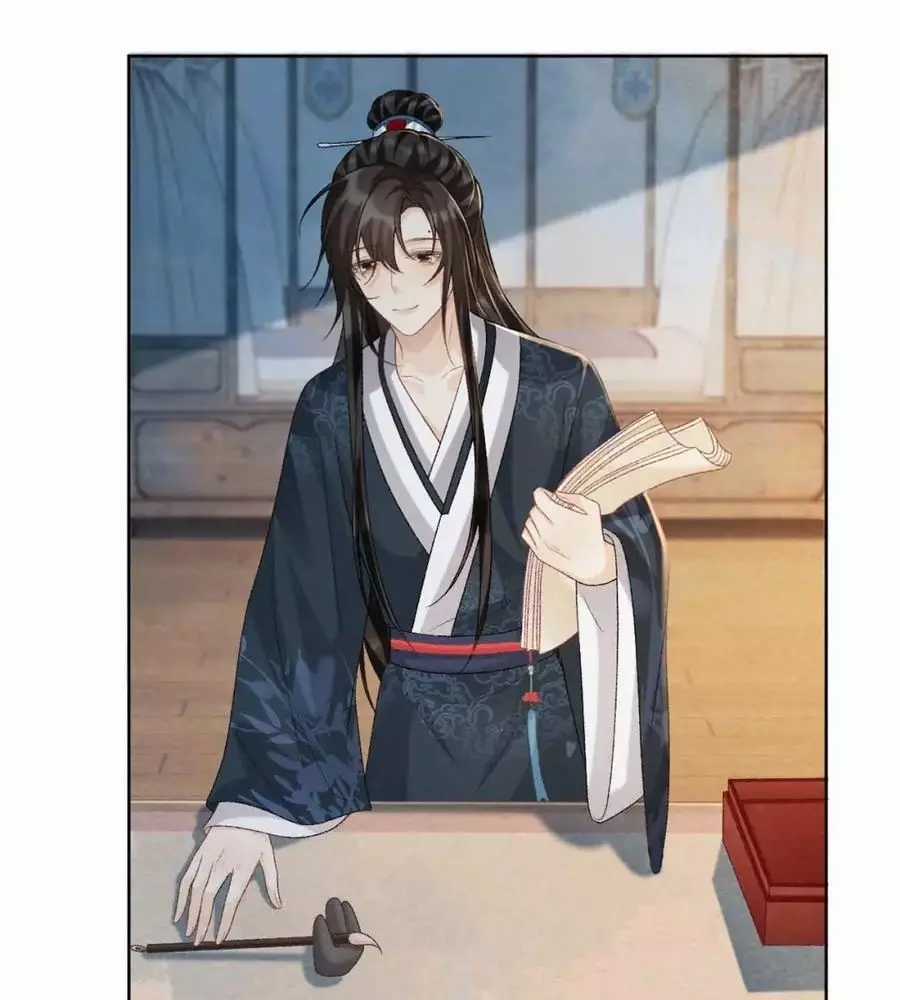 Cạm Bẫy Lệch Lạc - Chapter 40 - Trang 43