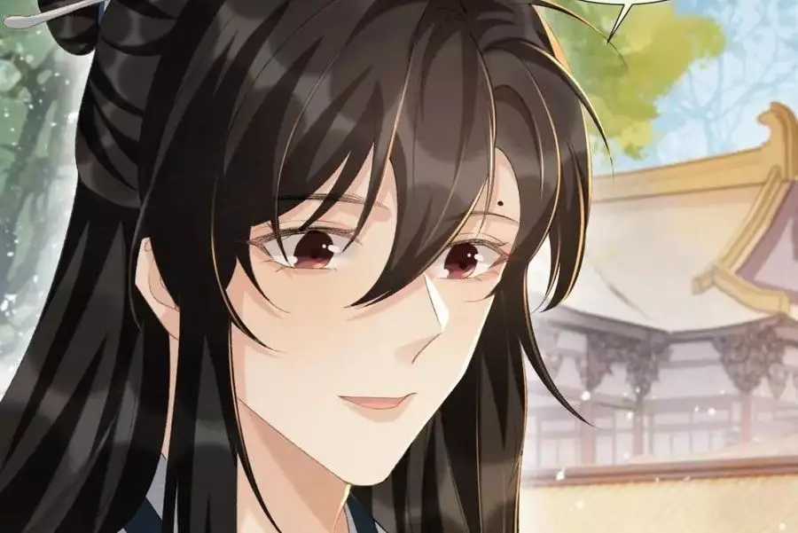 Cạm Bẫy Lệch Lạc - Chapter 41 - Trang 11