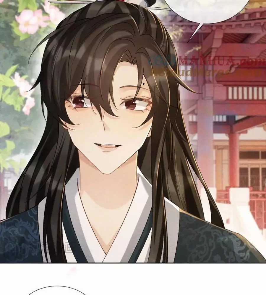 Cạm Bẫy Lệch Lạc - Chapter 41 - Trang 15