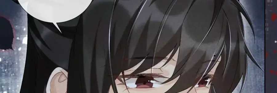 Cạm Bẫy Lệch Lạc - Chapter 41 - Trang 22