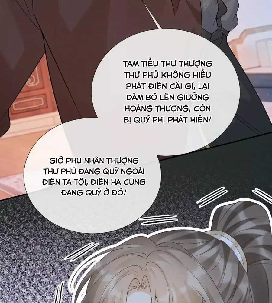 Cạm Bẫy Lệch Lạc - Chapter 41 - Trang 28