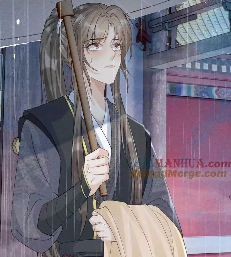 Cạm Bẫy Lệch Lạc - Chapter 41 - Trang 44